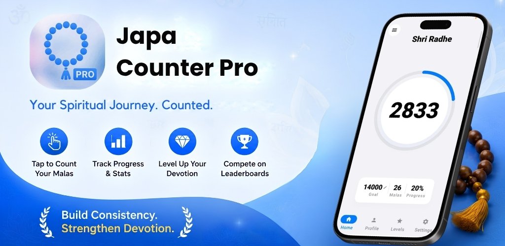 Japa Counter Pro Banner